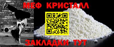 марки lsd Бузулук