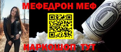 кокаин колумбия Будённовск