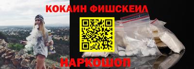 ПСИЛОЦИБИНОВЫЕ ГРИБЫ Бугуруслан