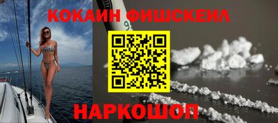 марки lsd Бузулук