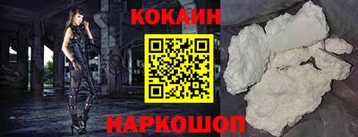 марки lsd Бузулук