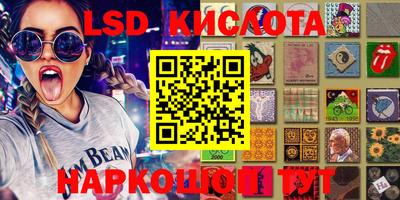 кокаин колумбия Будённовск
