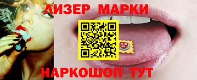 кокаин колумбия Будённовск
