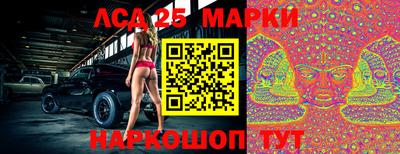 ПСИЛОЦИБИНОВЫЕ ГРИБЫ Бугуруслан