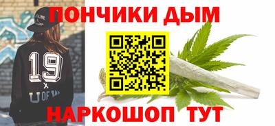 ПСИЛОЦИБИНОВЫЕ ГРИБЫ Бугуруслан