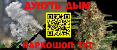 кокаин колумбия Будённовск