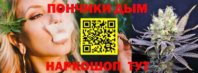 марки lsd Бузулук
