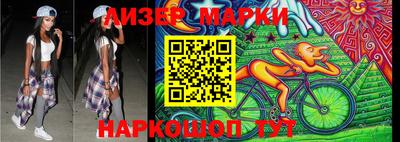 кокаин колумбия Будённовск