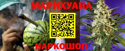 ПСИЛОЦИБИНОВЫЕ ГРИБЫ Бугуруслан