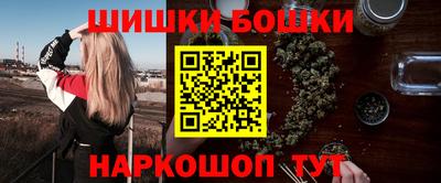 кокаин колумбия Будённовск