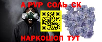 марки lsd Бузулук