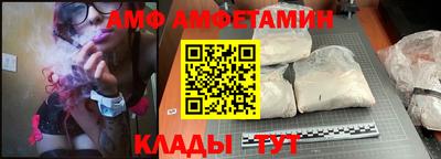 ПСИЛОЦИБИНОВЫЕ ГРИБЫ Бугуруслан