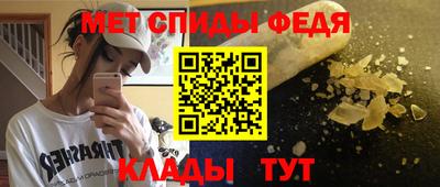кокаин колумбия Будённовск