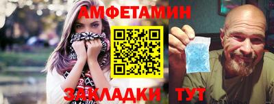 марки lsd Бузулук