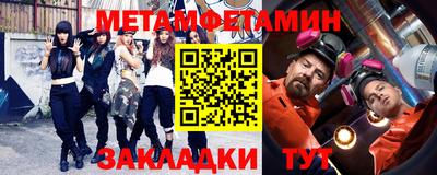 кокаин колумбия Будённовск
