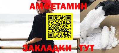 кокаин колумбия Будённовск