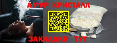 кокаин колумбия Будённовск