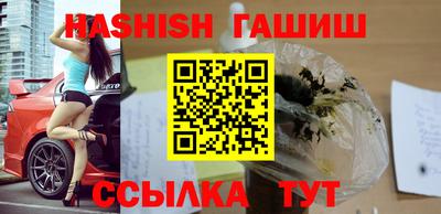 ПСИЛОЦИБИНОВЫЕ ГРИБЫ Бугуруслан