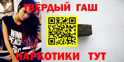 марки lsd Бузулук