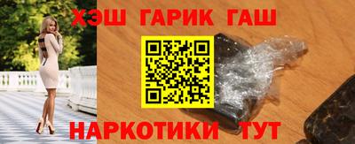 кокаин колумбия Будённовск