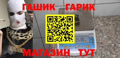spice Каменск-Уральский