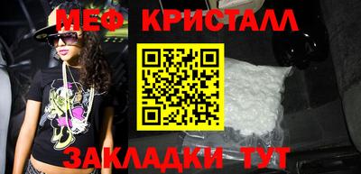 марки lsd Бузулук