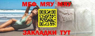 марки lsd Бузулук